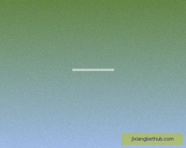 精准预测足球比分，赢取高额奖励的最佳竞猜攻略与技巧分享