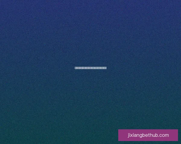 世界杯竞猜热门比赛赔率解析与胜负预测全攻略