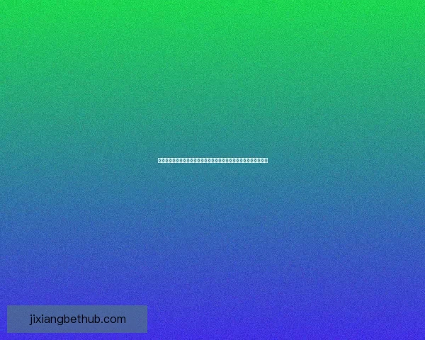 世界杯竞猜活动重磅来袭参与即享丰厚返水奖励全程助力助你赢取大奖 世界杯竞猜活动重磅来袭参与即享丰厚返水奖励全程助力助你赢取大奖