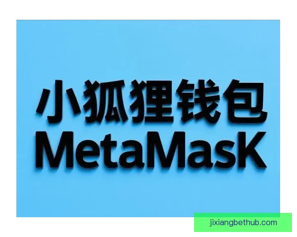 吉祥坊体育助力玩家畅享多元化娱乐体验打造顶级在线体育平台 吉祥坊体育助力玩家畅享多元化娱乐体验打造顶级在线体育平台