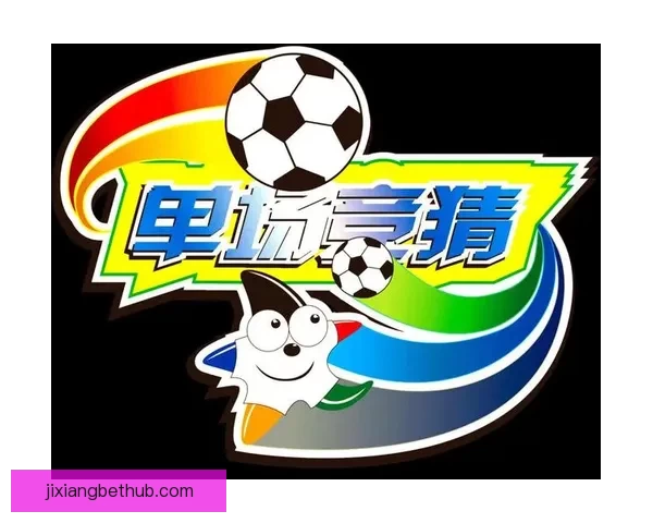 全面解析体育竞猜官网玩法与策略，助你轻松掌握赢利技巧