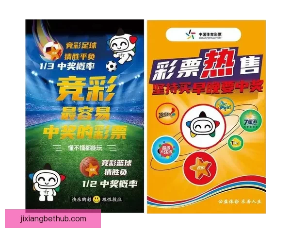2026年世界杯赛事前瞻：各大球队实力对比与冠军预测分析