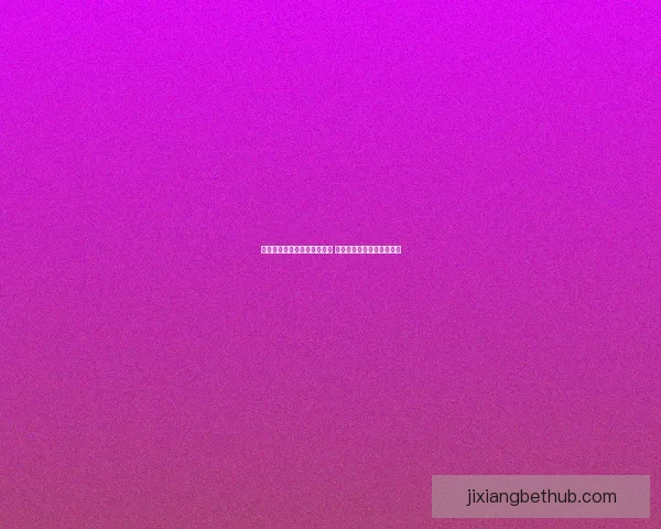 图赫尔或重新评估世界杯策略 马奎尔被赞为理想首选球员